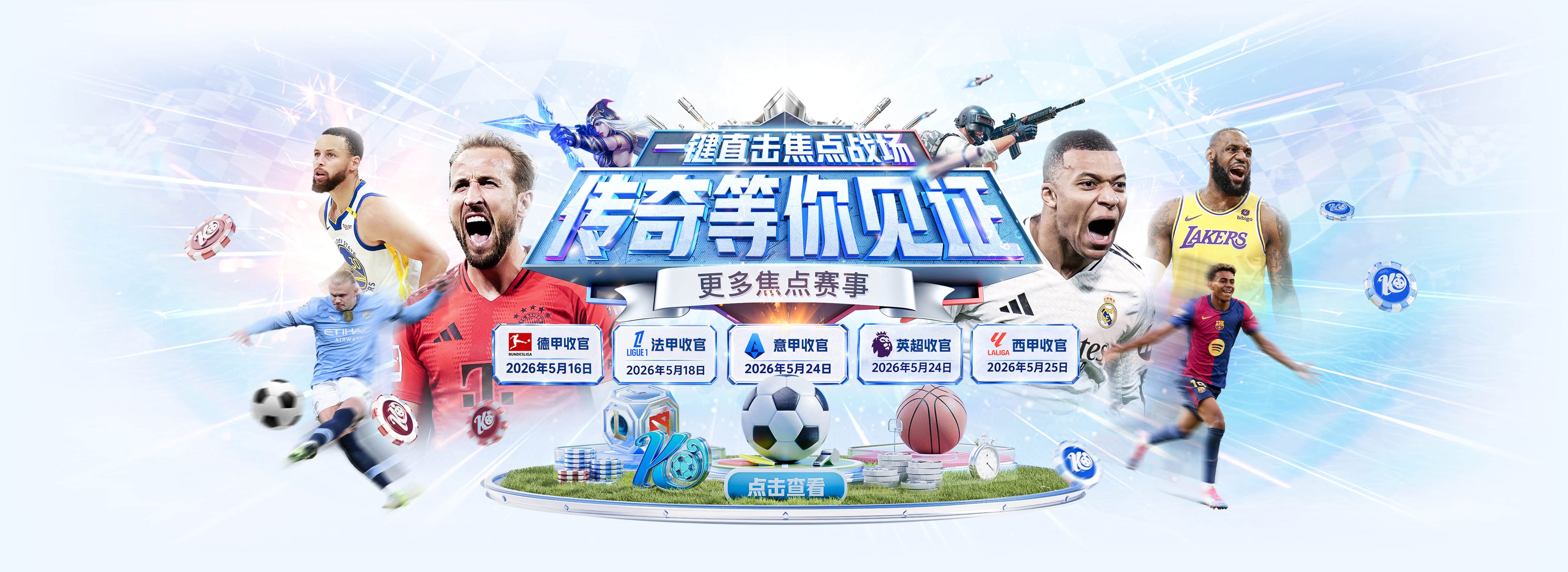 皮蓬：锡安缺乏职业态度 在身体管理方面毫无自律性