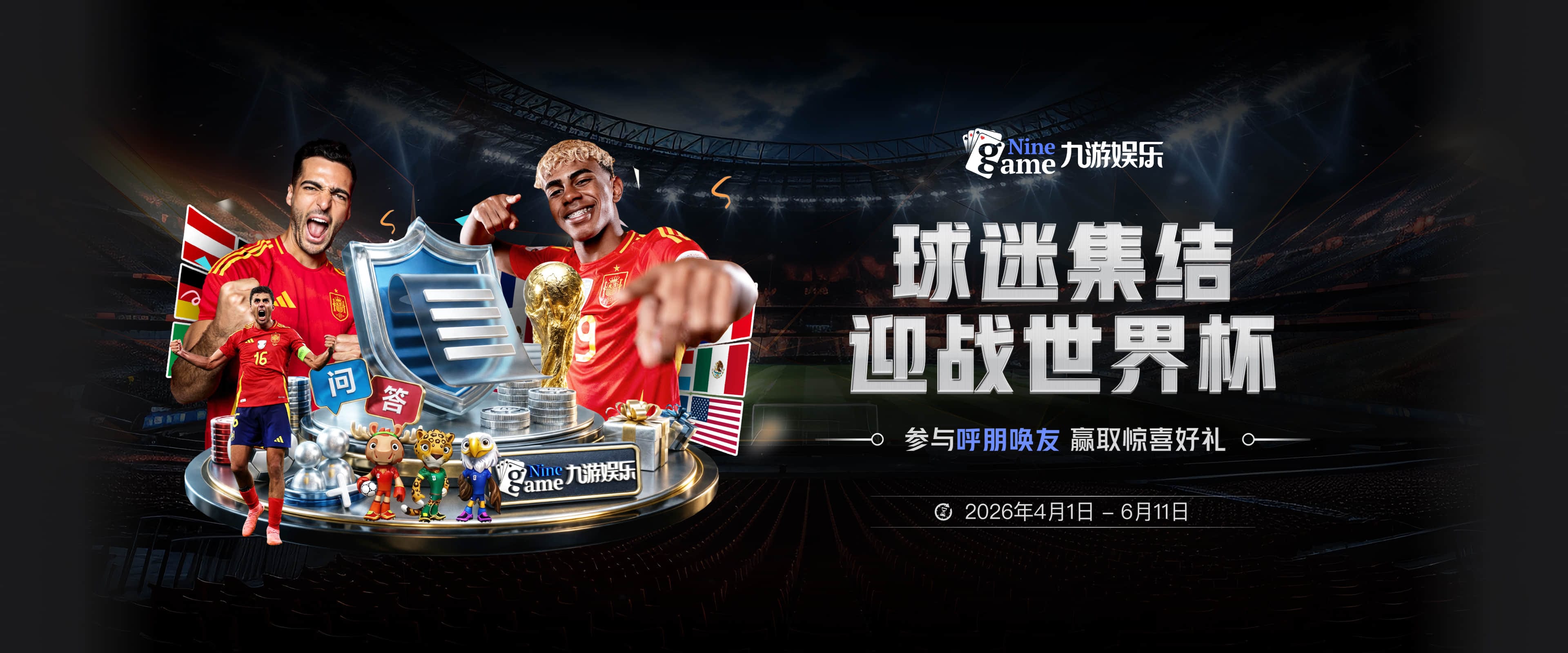 凯恩：刚走时确实认为肯定会回英超，但现在想法没那么强烈了