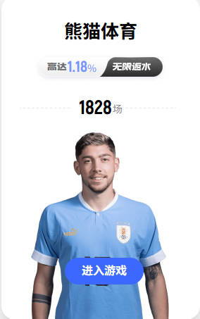 失败收场！14年前的今天：霍华德被交易至湖人联手科比/大加/纳什