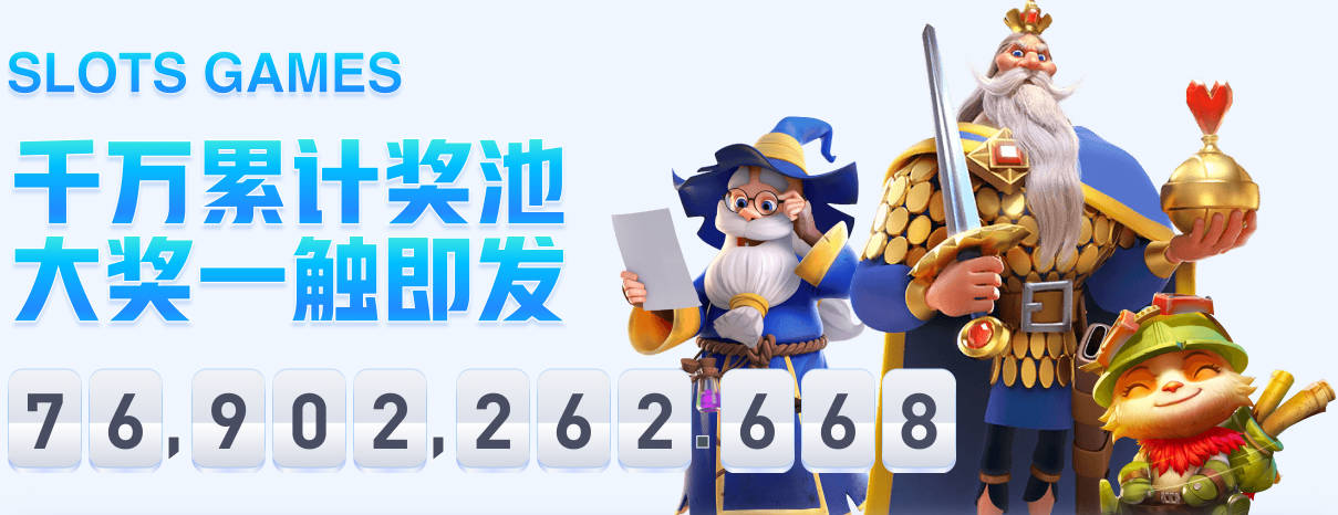 上赛季季后赛关键时刻命中率：CJ第一 申京第二 阿努诺比第七
