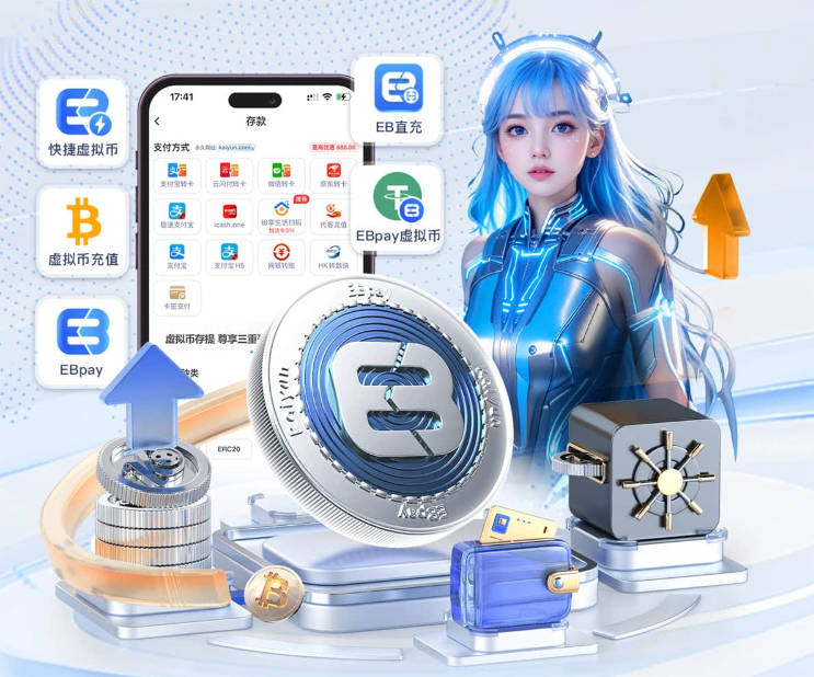 泰晤士报：热刺已经与曼城就引进马尔穆什展开谈判