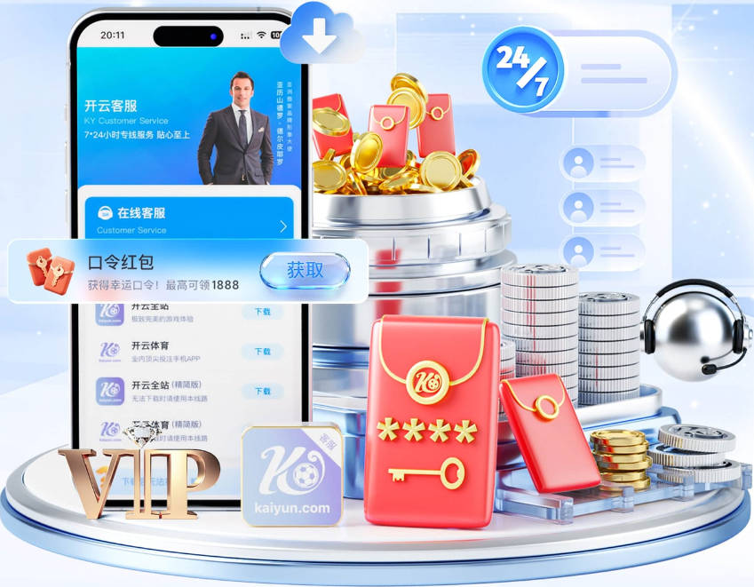 六台记者：小蜘蛛10天前请求与高层会面遭拒，今天他将归队报到